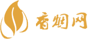 云霄香烟网上批发商城官网